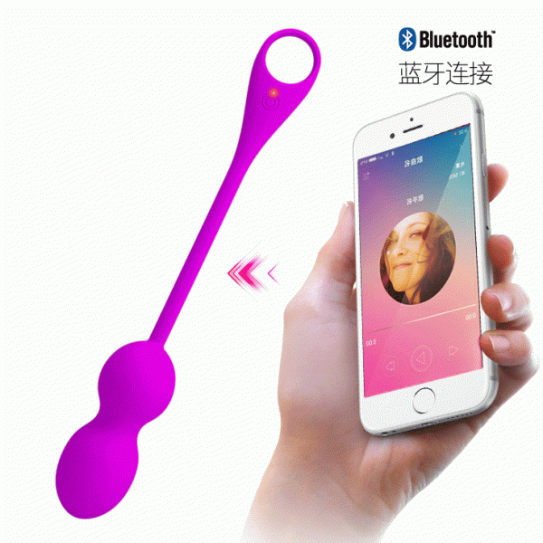 Вагинальные шарики с вибрацией "Pretty Love Elvira" + приложение, фиолетовые 